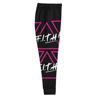 F.I.T.H Logo Women's Joggers - F.I.T.H Clothing and Accessories