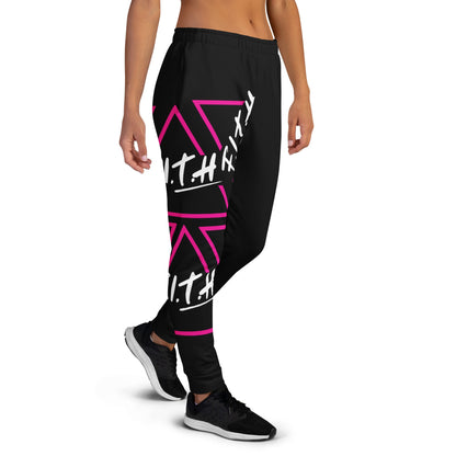 F.I.T.H Logo Women's Joggers - F.I.T.H Clothing and Accessories
