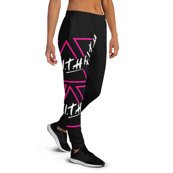 F.I.T.H Logo Women's Joggers - F.I.T.H Clothing and Accessories