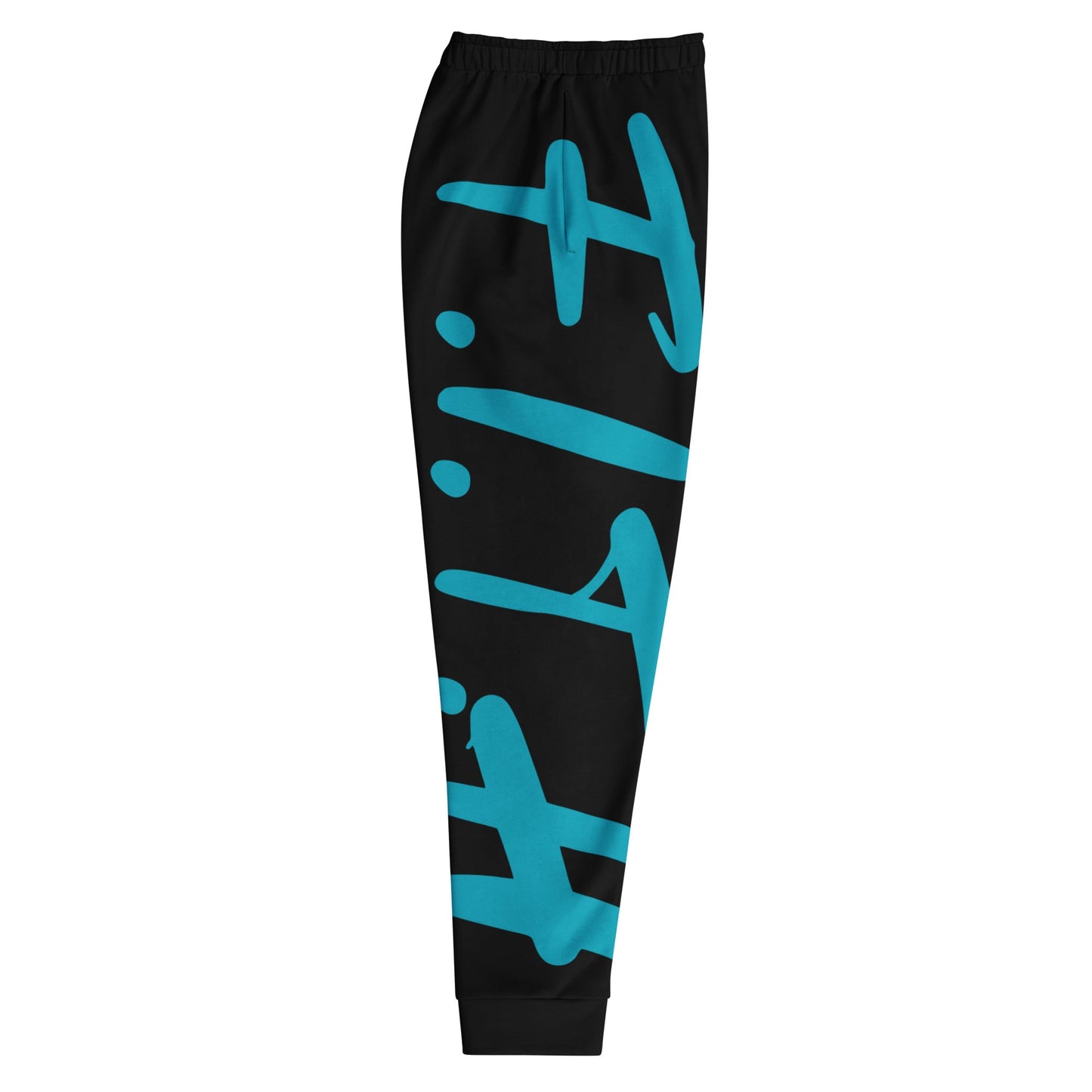 F.I.T.H Men's Joggers - F.I.T.H Clothing and Accessories