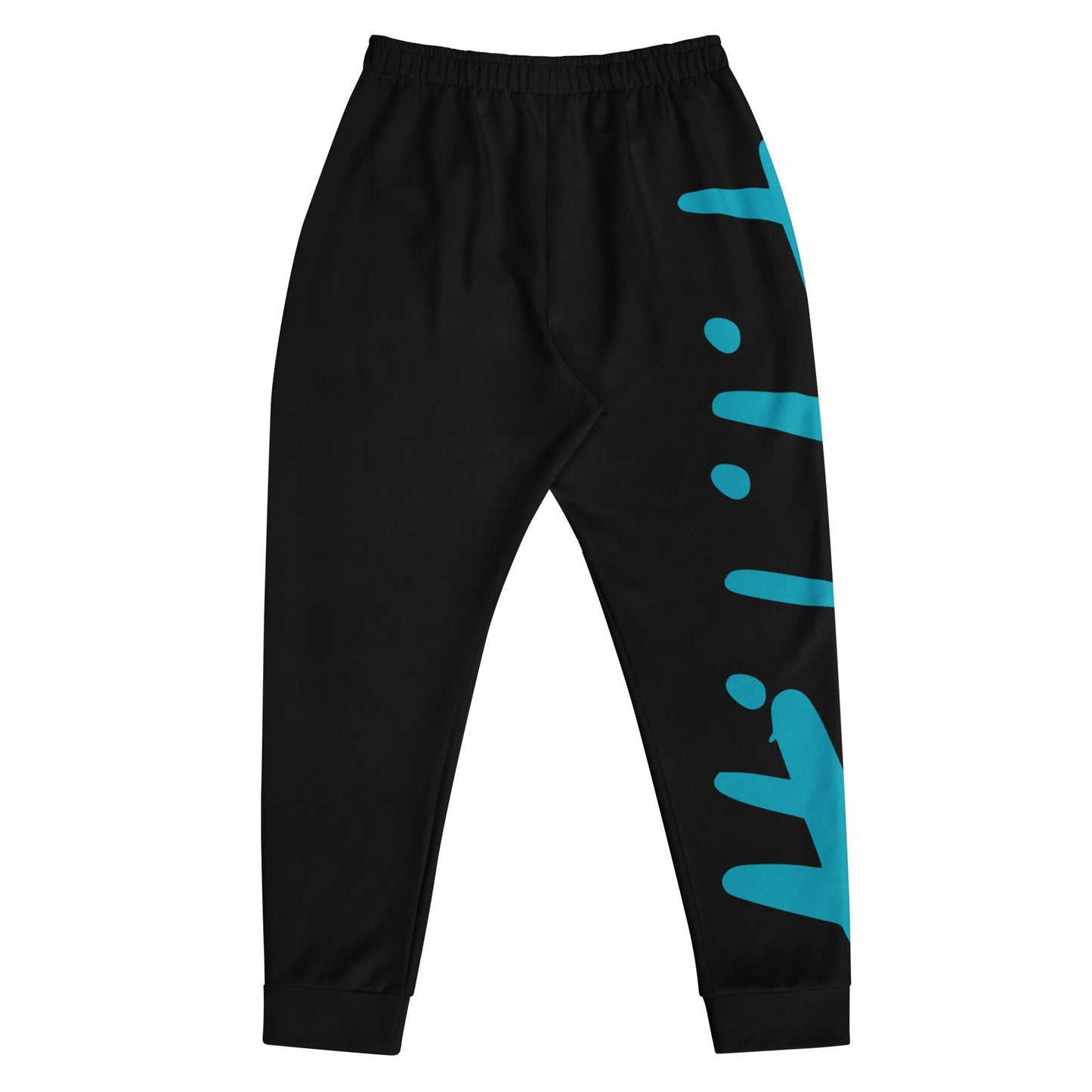 F.I.T.H Men's Joggers - F.I.T.H Clothing and Accessories