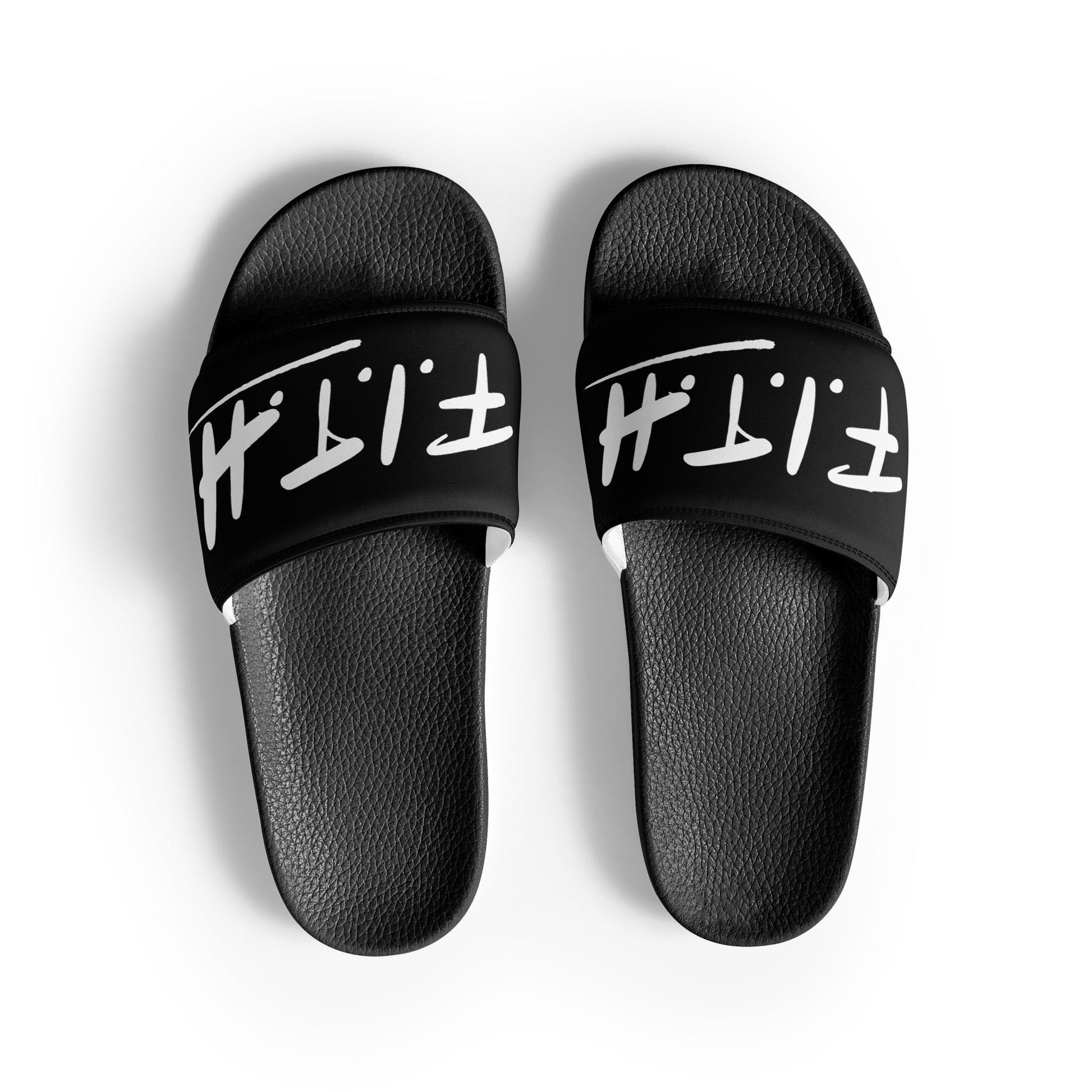 F.I.T.H Men's Slides - F.I.T.H Clothing and Accessories