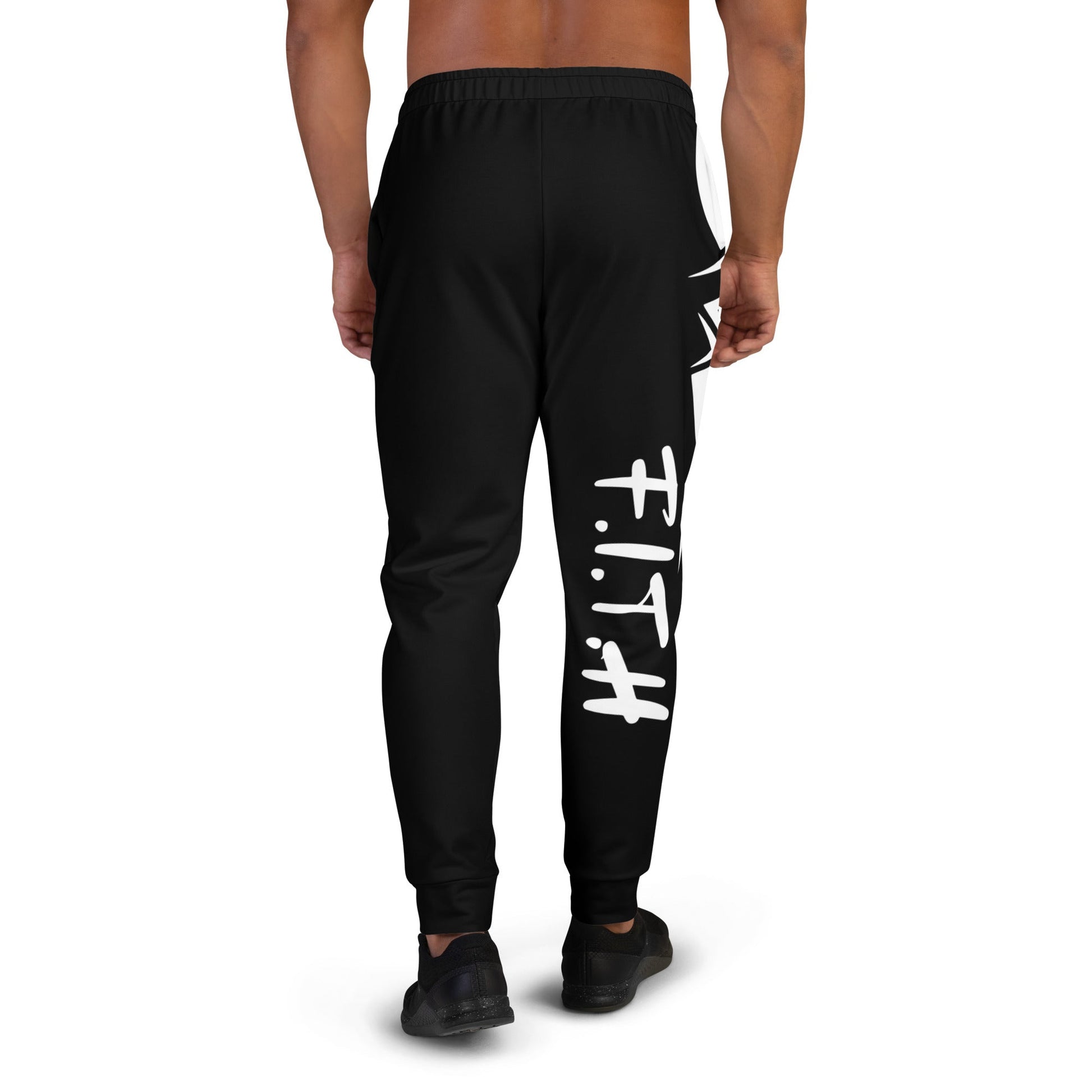 F.I.T.H White Tribal Men's Joggers - F.I.T.H Clothing and Accessories