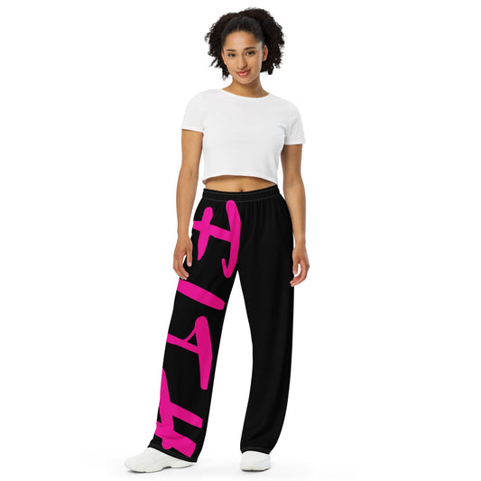 F.I.T.H Women's Wide-Leg Pants - F.I.T.H Clothing and Accessories